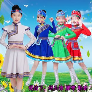 新品蒙古顶碗舞台表演服饰女儿童少数民族鄂伦春族服装连衣裙短款