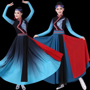 新款蒙古服装女少数民族广场舞大摆裙蒙古族艺考舞蹈练习裙表演服
