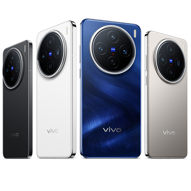 vivox200全网通5G手机