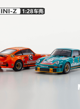 Kyosho Mini-Z RWD MR03 保时捷934 1976 传奇双雄#9 #24模型车壳