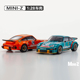 24模型车壳 RWD Mini Kyosho 1976 保时捷934 MR03 传奇双雄