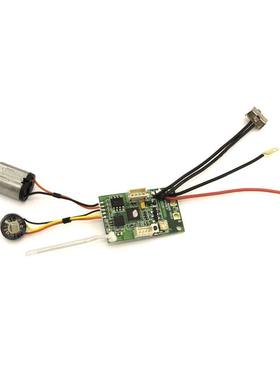 KYOSHO/京商 MINI-Z PCB电脑板AWD MA-020 Sports电子板主板MD21