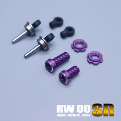 Zerorc零号模式 排气金属避震(长一短) RW00S/SR专用 遥控RC漂移