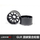 蚊车混碳复合轮毂MINI WHC006 MR03后驱竞速轮毂车轮WHC005 GLR