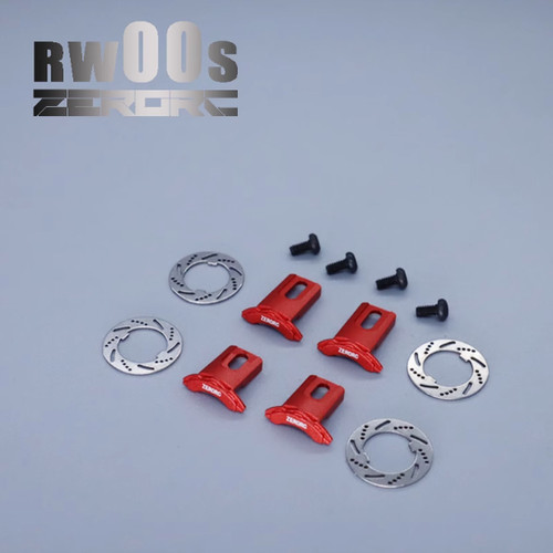 金属卡钳刹车碟RW00S/SR