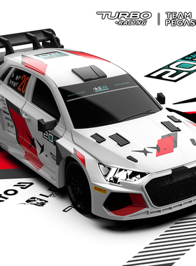 Turbo Racing C78 飞驰人生3车模 A3 1:76 遥控仿真模型车竞速车