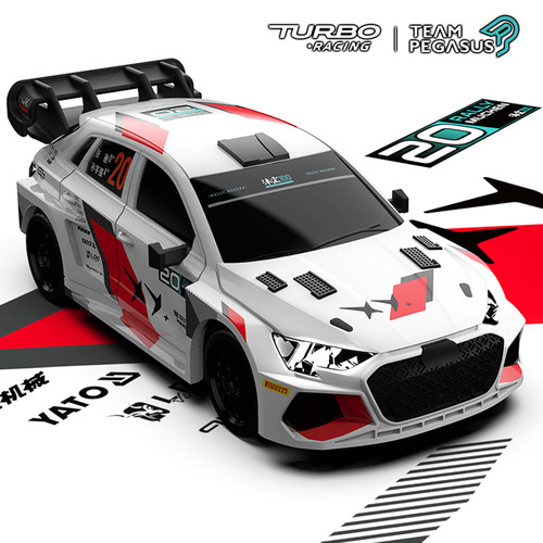 Turbo Racing C78 飞驰人生3车模 A3 1:76 遥控仿真模型车竞速车 - 封面