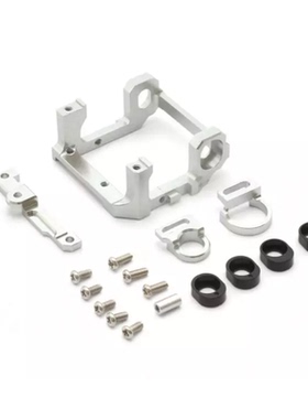 Kyosho Mini-Z MR-04EVO2 MM金属马达座MZW713/查查板MZW709改件