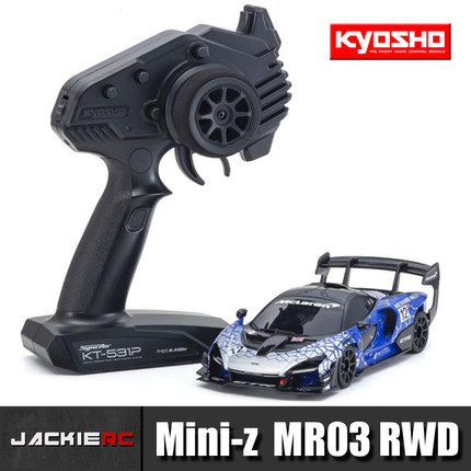 京商MINIZ MR03/04 RWD蚊车RC遥控竞速车后驱迈凯伦 R8 AMG GT3