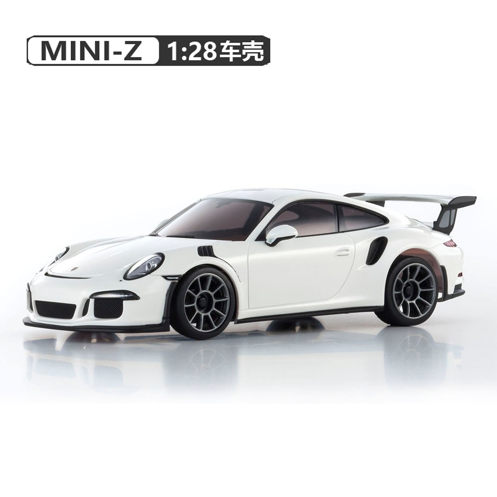 KYOSHO/京商 Mini-z MR04 RWD蚊车保时捷911GT3 RS模型白车身外壳