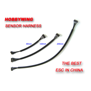 好盈 有感无刷通用件 感应线(8/12/20/30CM可选)通用有感线