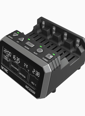 SKYRC NC2200  AA/AAA 四通道 蓝牙 手机APP控制 镍氢/镍铬充电器