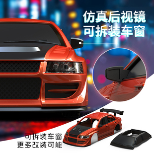 TURBO RACING 1:76竞速车C76 全比例RC迷你遥控车 微型后驱模型车