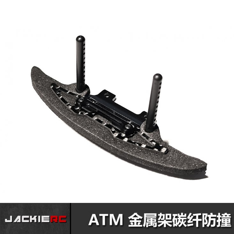 防撞升级改件RC遥控车ATOMIC