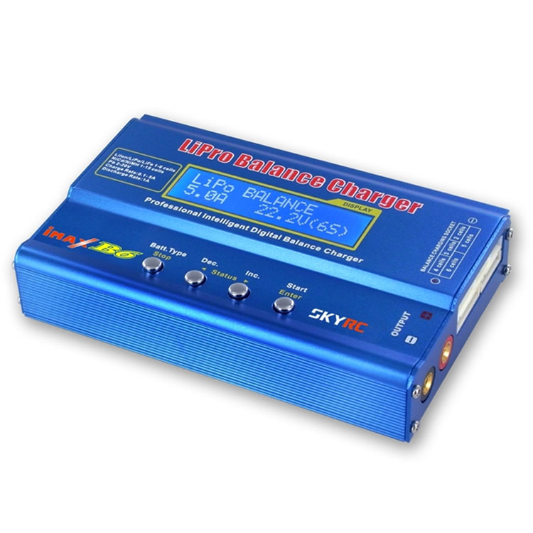 SKYRC天空创新  B6 V2充电器 锂电专用平衡充 带防伪 质保一年