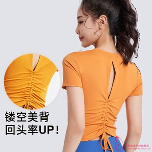 瑜伽服女2025新款修身高级感短袖运动上衣普拉提训练服健身衣套装