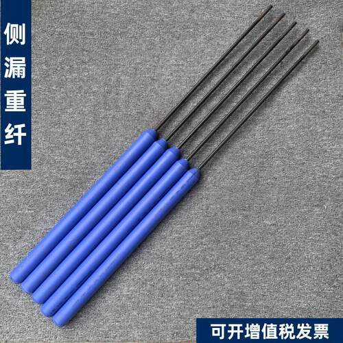 锰钢侧漏重钎探针打孔取样