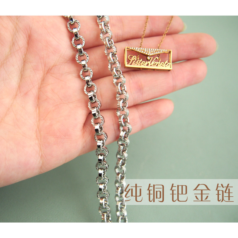 纯铜钯金电镀亮银色高档细包链