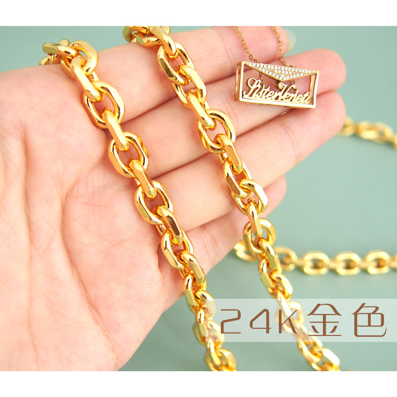 纯铜24K金色包链肩带包包背带配件铜链条链子长肩带替换单买O字链