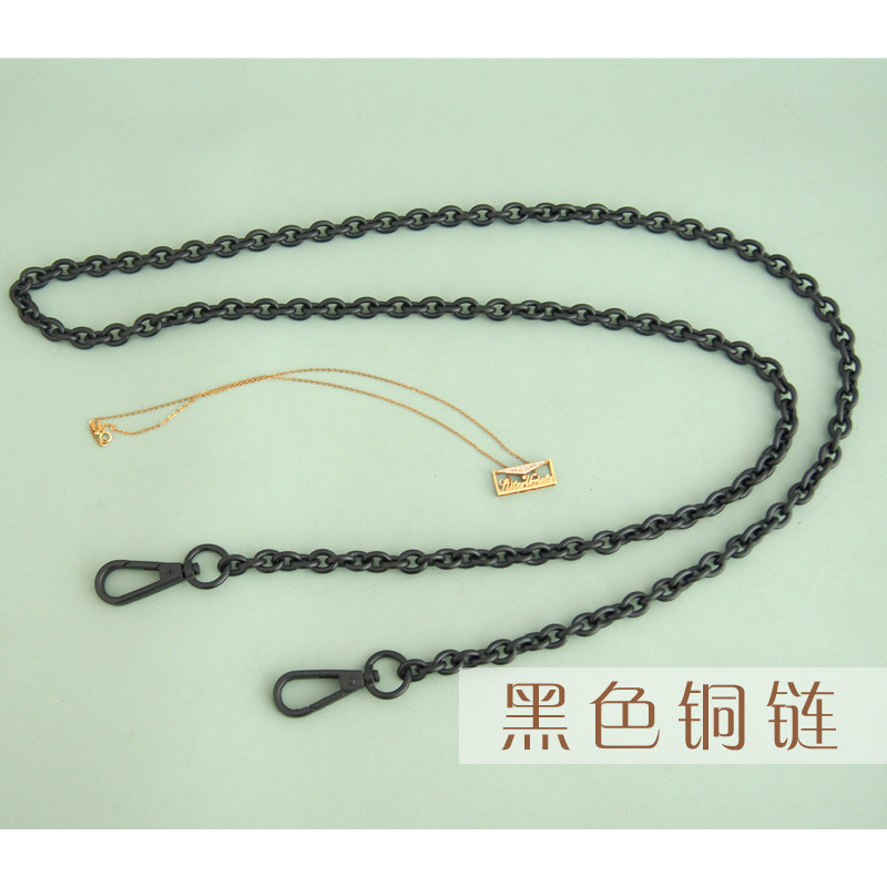 纯铜黑色包链条带斜跨肩带子女包配件挎包长链单买配件背包链替换