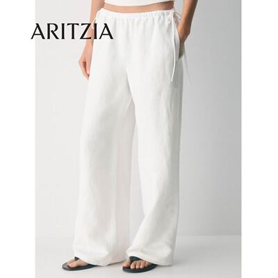 Aritzia女装Wilfred Artisan亚麻中腰长裤阔腿裤  系带125126