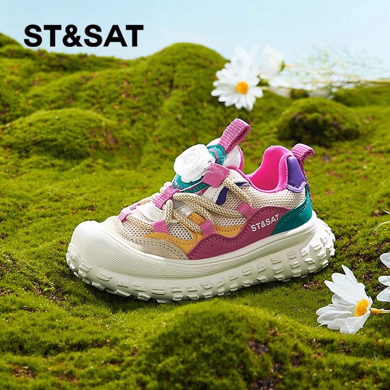 星期六儿童透气运动鞋2026春季新款男女童轻便跑步鞋小孩软底大童