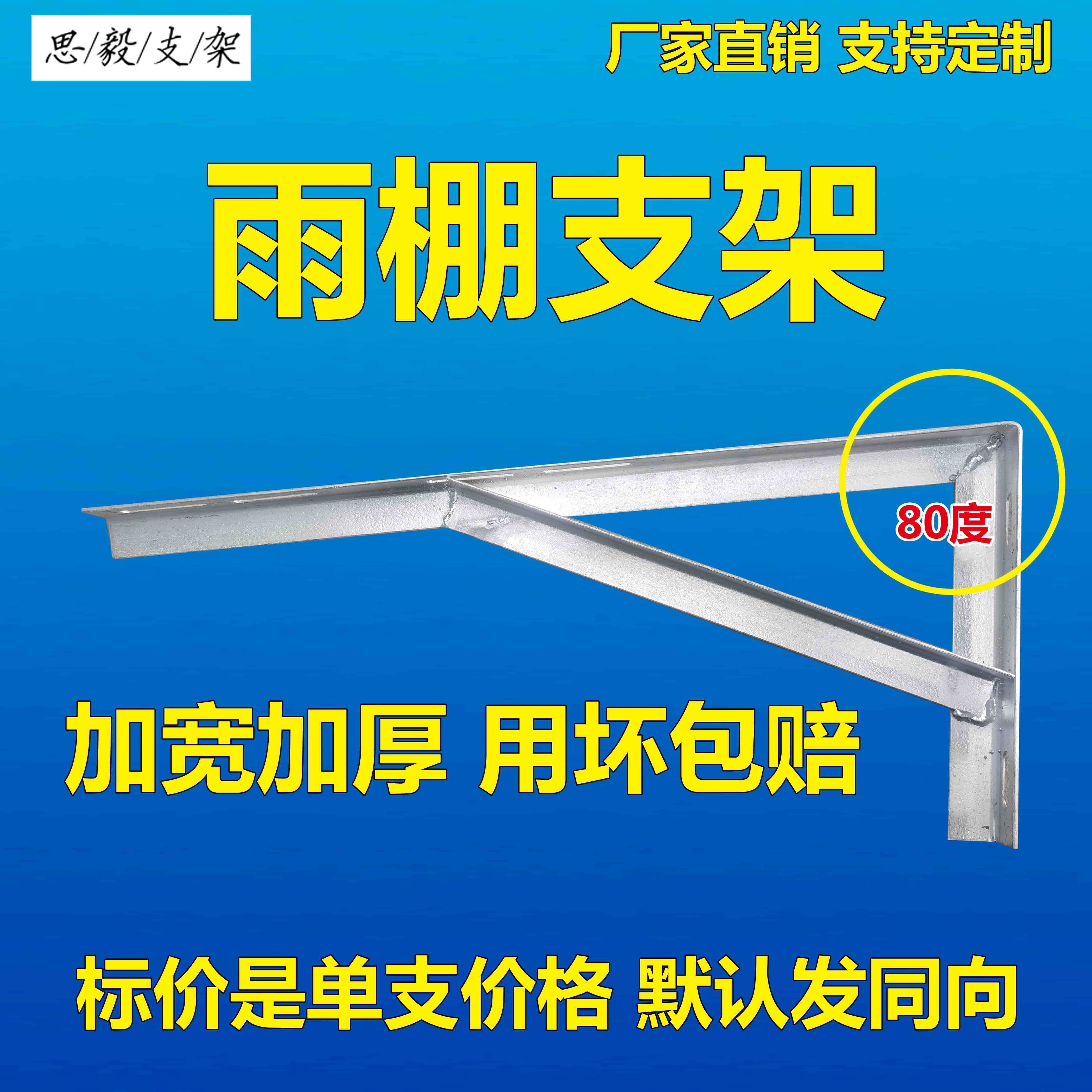 厂家直销物美价优经济适用