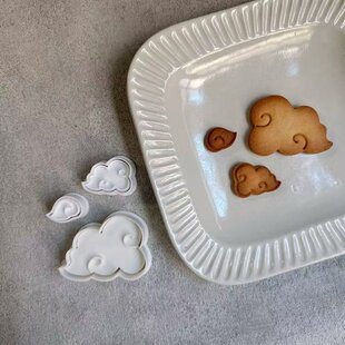 新年大小号祥云饼干模具3D立体卡通曲奇按压式新手DIY烘焙家用具