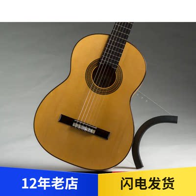 五【味吉他】古典民谣吉他琴托德式经典平板琴托 Guitar Support