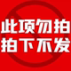 涡轮小型宿舍大风力冰箱风扇电机 康佳空气循环扇家用落地扇台式