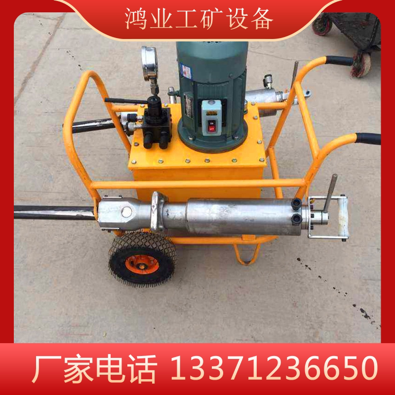 供液压劈裂机 电动液压岩石分裂器 柴油液压岩石劈石器价格