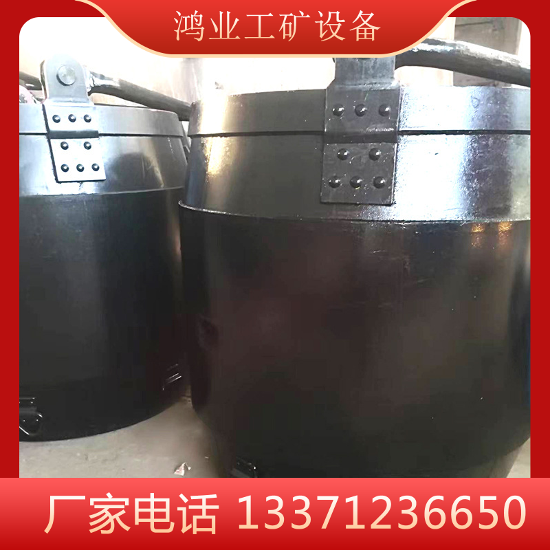 4-0挂钩式吊桶 矿用2m&sup3;吊桶 立井开凿提升矸石