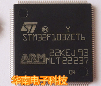 STM32F103ZET6 STM32F205VET6 STM32F103ZGT6 STM32F407VET6全新