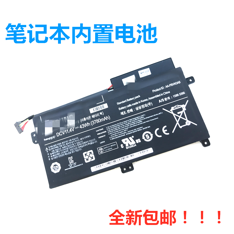 ASUS华硕 VM510 VM510L VM590 X554 FL5500/L FL5600/L电池全新