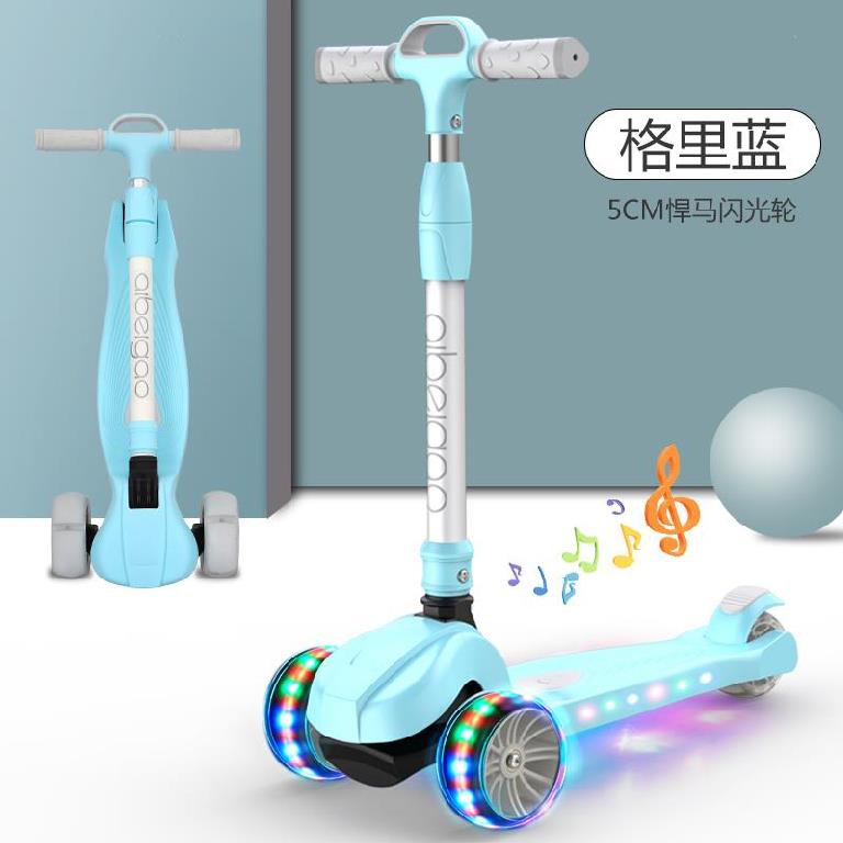 儿童滑板车带闪光轮划板车A轻便踏板7岁脚踏车多功能两用转向