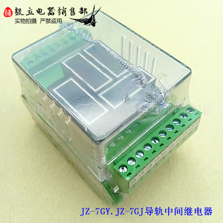 SOP8测试夹烧录夹座 IC夹子线窄体/宽体通用刷机夹 BIOS烧录_虎窝淘
