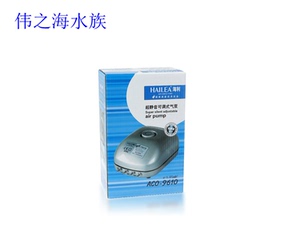ACO-9610超静音可调式氧气泵增氧泵鱼缸增氧机养鱼加氧泵水族