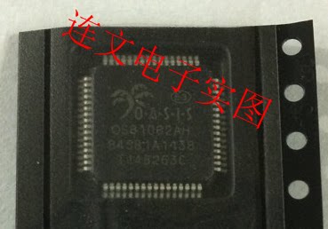 OS8104AAH  汽车Q3的功放光纤芯片 四边脚  进口原装  可直拍