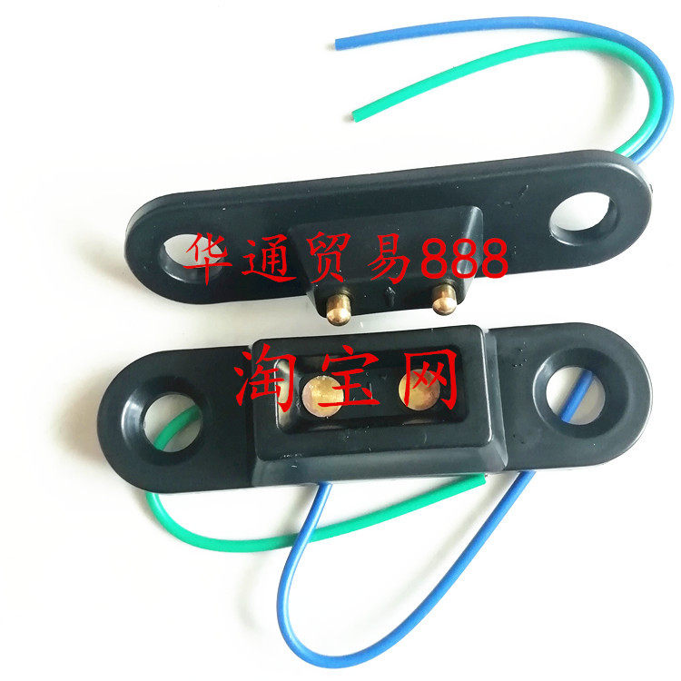 北汽威旺306中门电极碰块改装