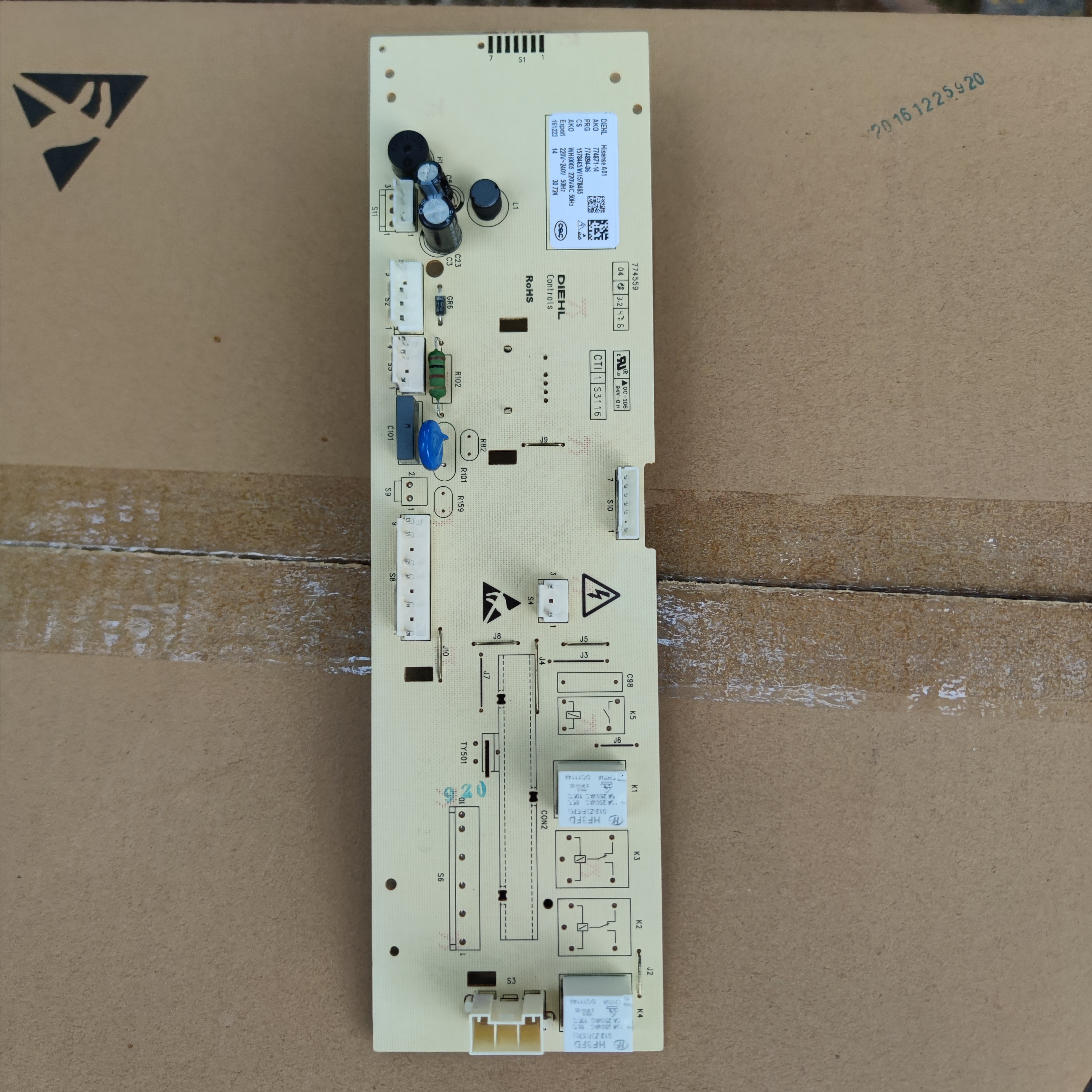 海信洗衣机电脑板1578465原装XQG80-U1201F/L121B/D1218BW控制板