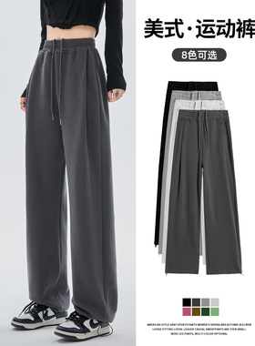 Dec2裤子 高级灰卫裤阔腿裤这题我会!上衣~yukahouse酷紫~dec2