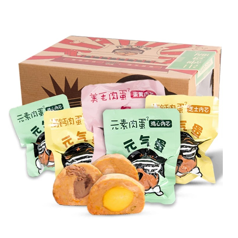 能量罐头元气宠物59一箱头