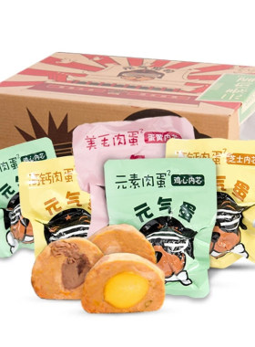 能量罐头元气宠物59一箱头
