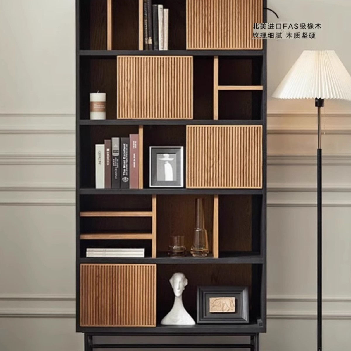 北欧实木书柜组合现代简约客厅置物架落地靠墙收纳储物展示格子柜,住宅家具,单个书柜,淘宝优惠券,粉丝福利购,淘宝优惠卷