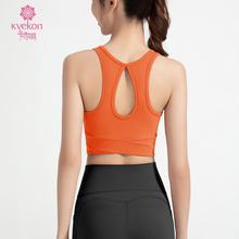 kvekon瑜伽背心一体式胸垫固定运动内衣夏季跑步健身文胸裸感美背