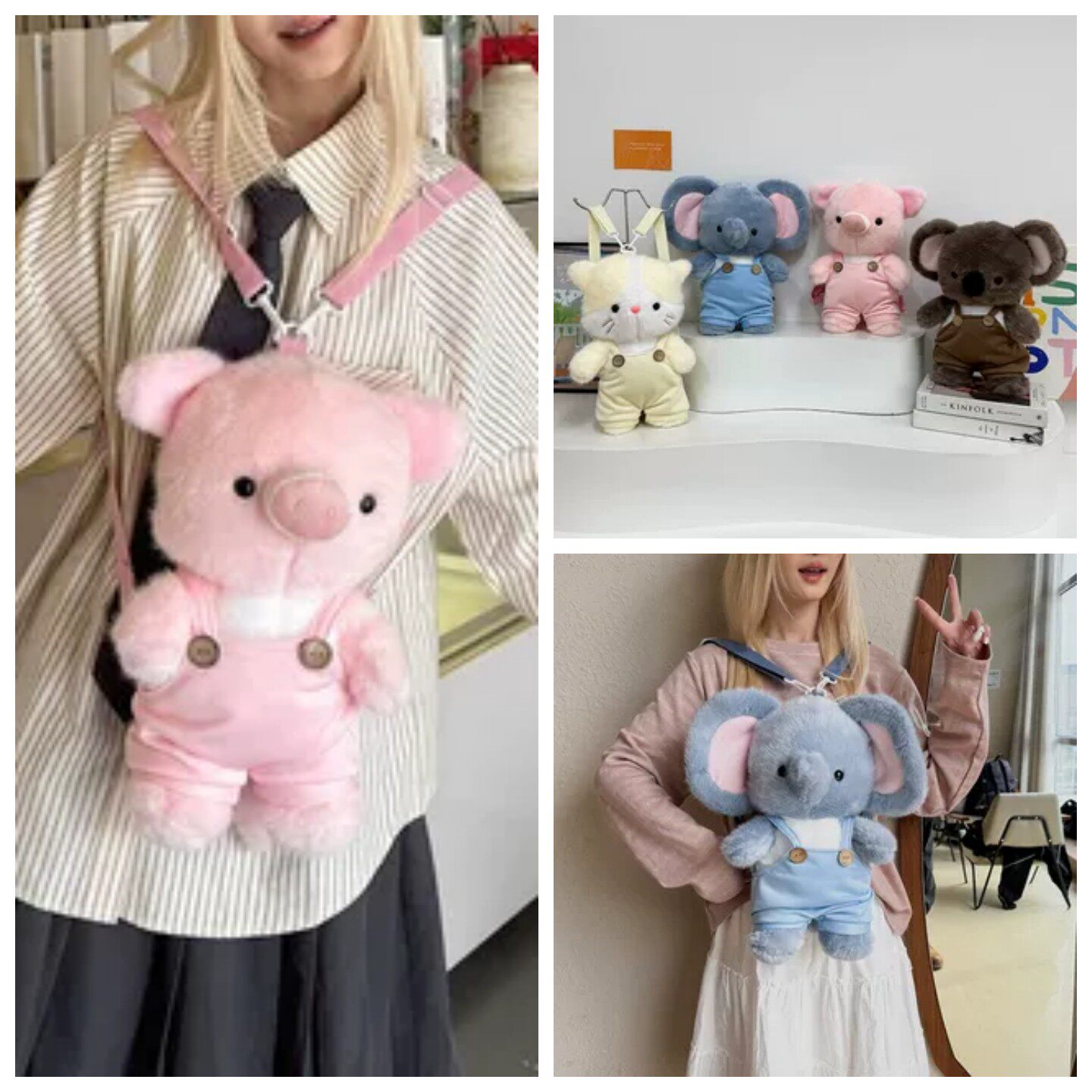 动物考拉大象小猪猫咪双肩包可爱毛绒呆萌玩偶高颜值女生卡通背包