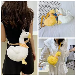 大白鹅包包女卡通可爱鸭子玩偶包毛绒公仔少女软萌儿童娃娃斜挎包