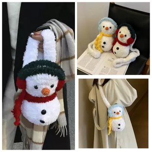 小众设计可爱毛绒搞怪包包女稀奇古怪小雪人女生儿童圣诞礼物背包
