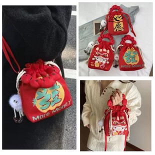 福袋包包精致打麻将2026爆款新年发财包伴手礼喜庆马年单肩手提包