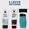 Товары от 紫紫嫣